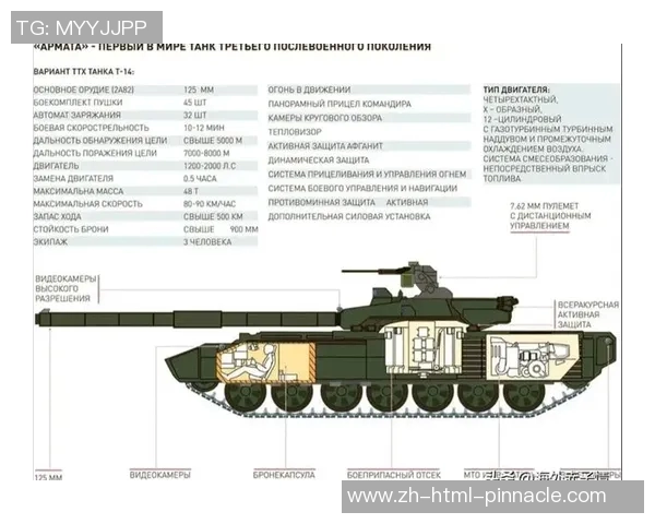 中国与法国足球对决的历史与未来展望分析